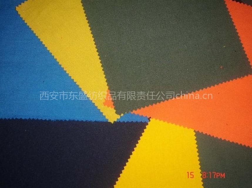 93_ meta_aramid 5_ para_aramid 2_ antistatic FR fabric